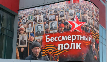 Фотографии ветеранов вновь появятся на уличном экране 