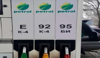 В Казахстане начали делать бензин из зерна