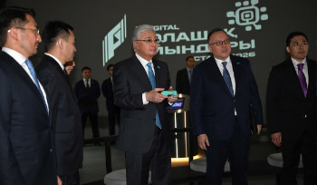 Все жители Казахстана смогут обучиться основам ИИ бесплатно