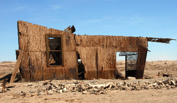 Туристы не должны видеть разруху - аким ВКО