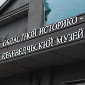 18 мая в Усть-Каменогорске пройдет 