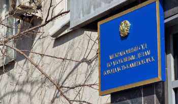 Депутата из Усть-Каменогорска оштрафовали на 100 миллионов тенге за дачу взятки