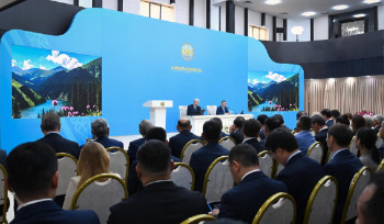 Некоторые депутаты называют нашу страну 