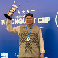Лучник из ВКО стал призером международного турнира