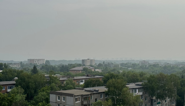 До ВКО дошёл дым от сибирских пожаров?