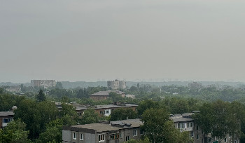 До ВКО дошёл дым от сибирских пожаров?