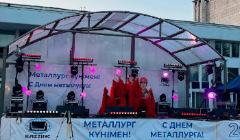 День металлурга начинают праздновать в ВКО