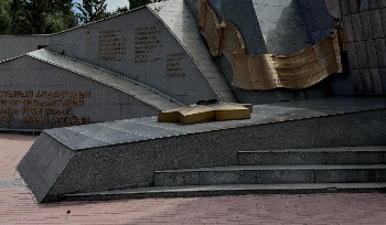 В Усть-Каменогорске погас Вечный огонь